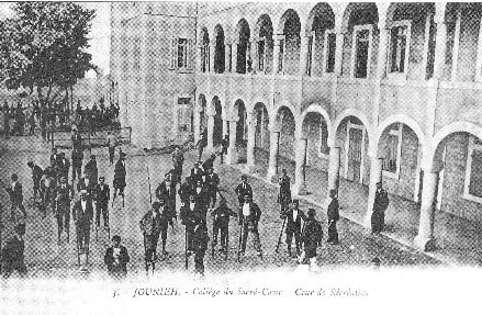 Basketball Illustration